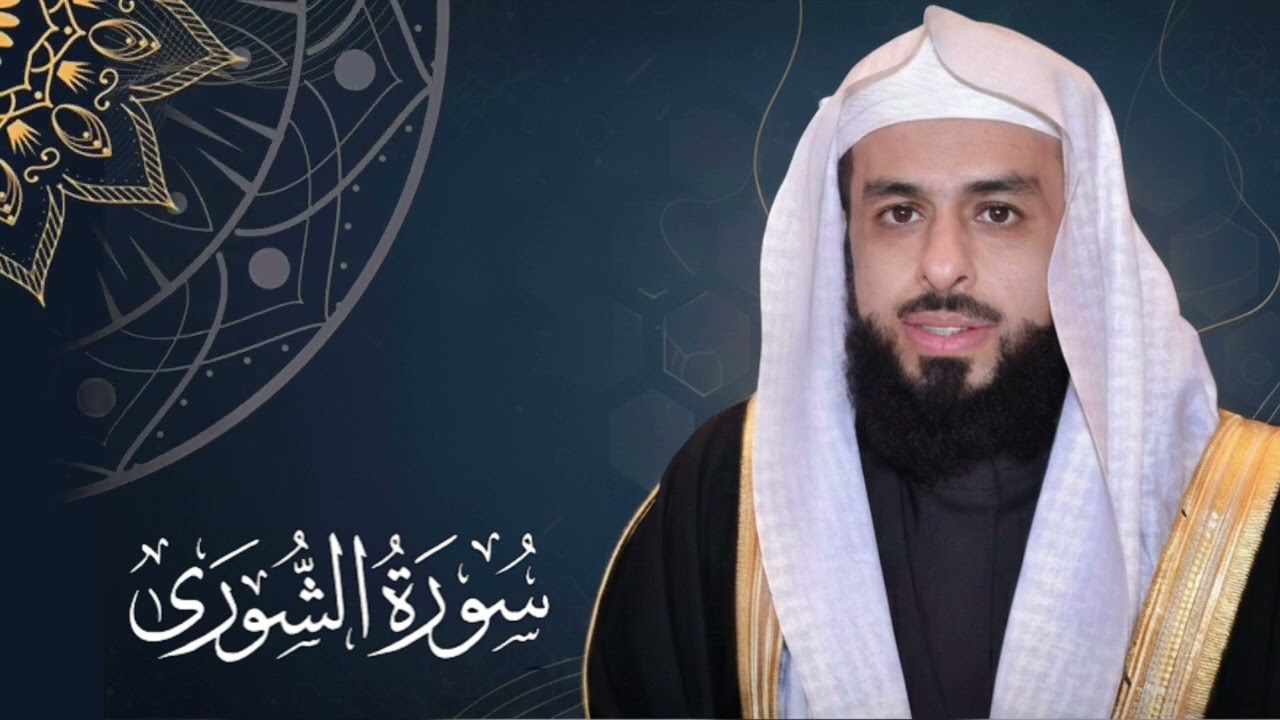 تلاوات روحانية / تلاوة ايوبية مؤثرة {ٱللَّهُ لَطِيفٌۢ بِعِبَادِهِۦ } القارئ خالد الجليل 