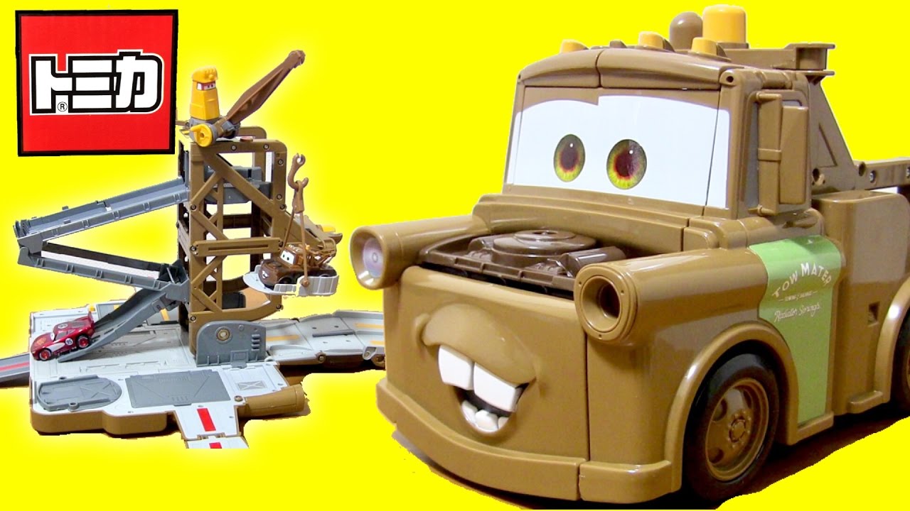 カーズの愛されキャラが変形! 10種以上のギミック内蔵！「おっきなメーター」の精密な変形機構と秘密基地アクションを徹底レビュー