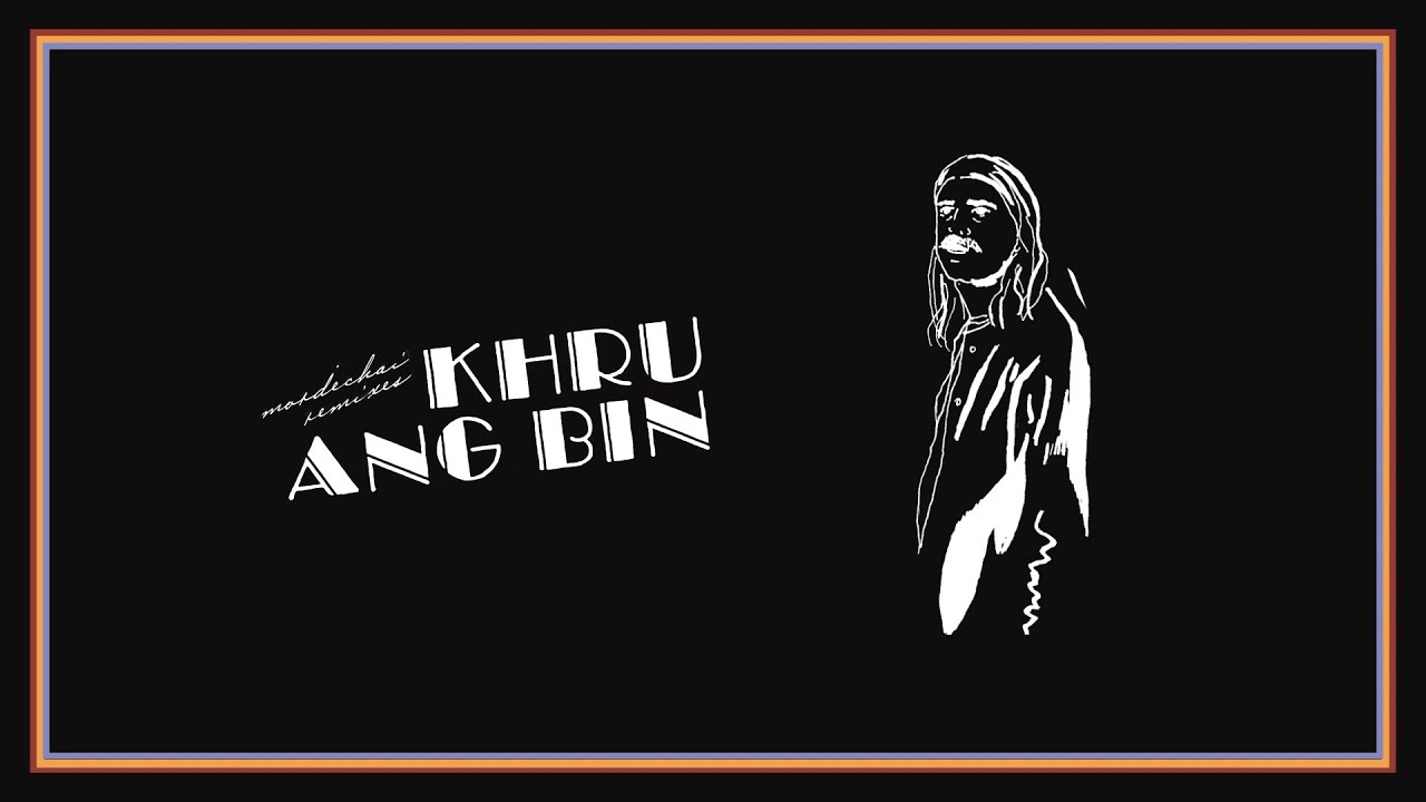 Khruangbin - Pelota (Cut a Rug Mix) - Quantic Remix