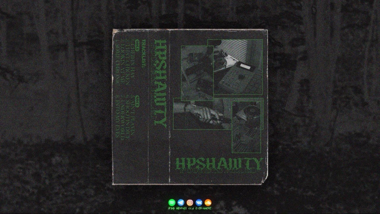 HPSHAWTY - POCKETS FILLED (FULL STREAM)