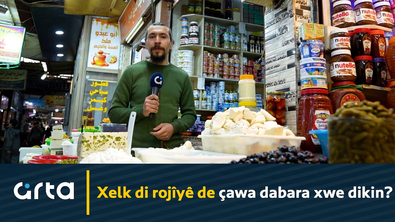 Hûn û Şevzan - Xelk di rojîyê de çawa dabara xwe dikin?