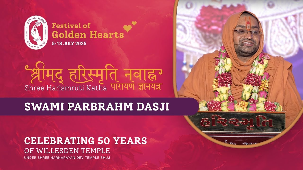 Day 7 PM Katha - Sahajanand Sahayate - Willesden Mandir