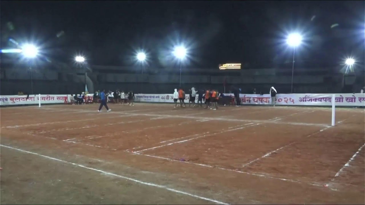 44 वी  ज्युनिअर विदर्भ राज्यस्तरीय  आदिती अर्बन चषक अजिंक्य खो खो स्पर्धा बुलढाणा