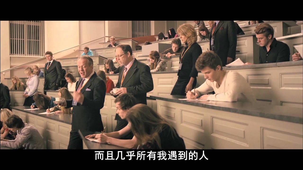 A Journey Through Latvia (with subtitles in Chinese)