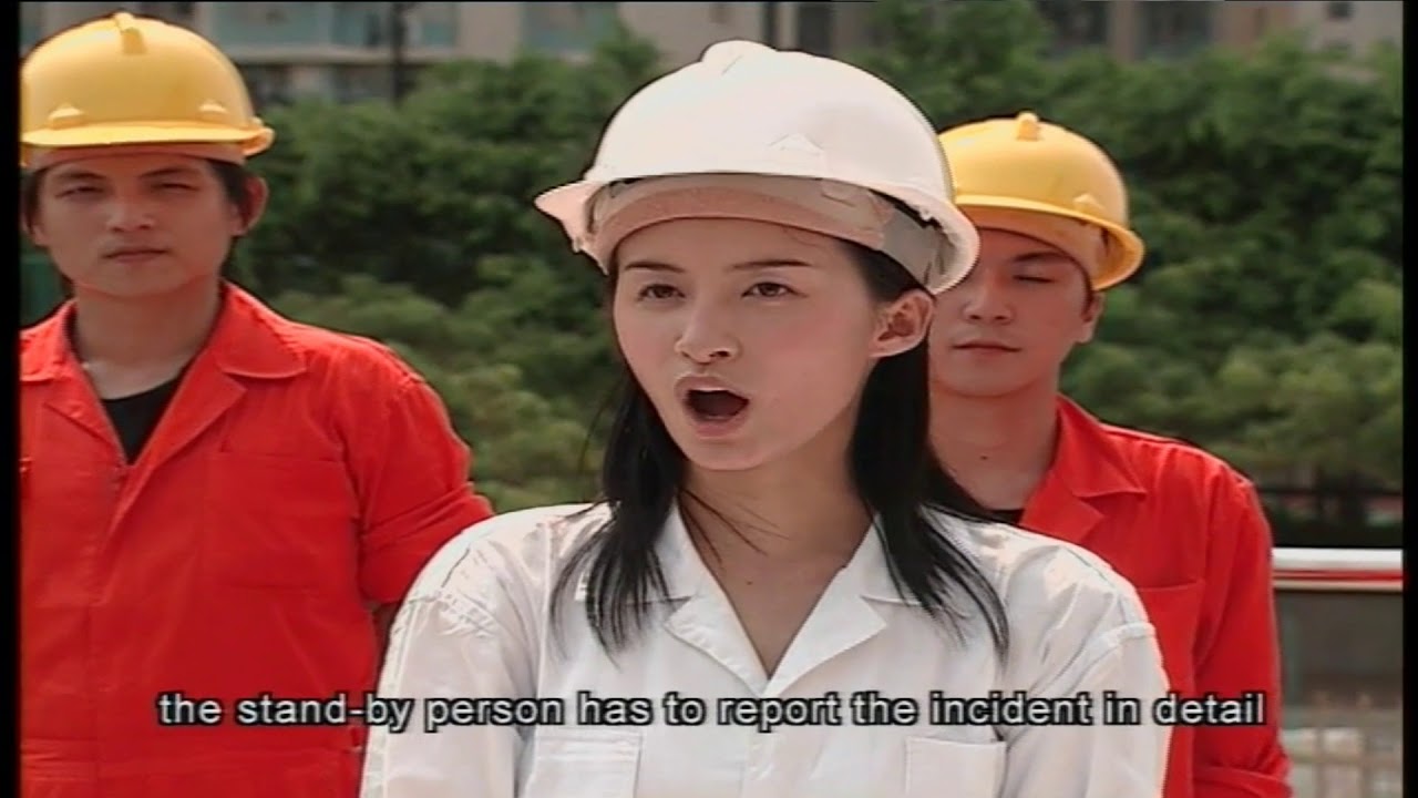 Confined Space (English Subtitle)