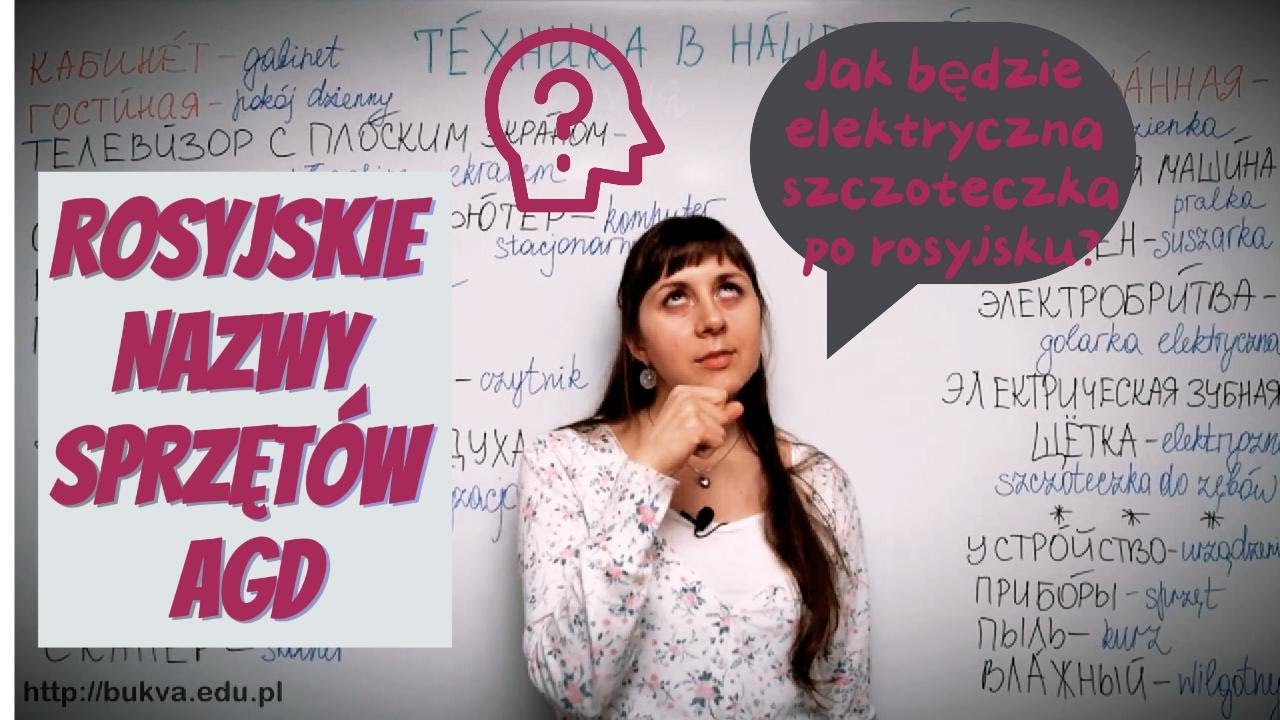 📺 Rosyjskie nazwy sprzętów AGD i RTV💻 Naucz się mówić po rosyjsku o sprzętach w domu!