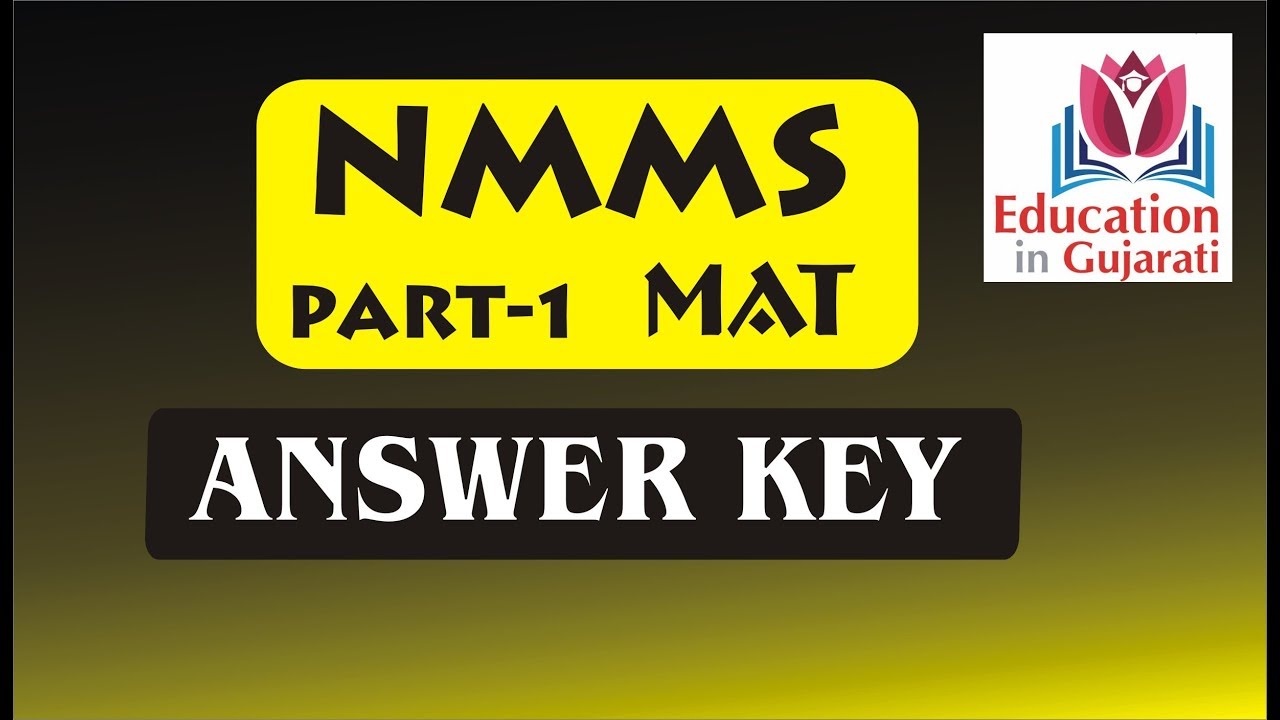 NMMS ANSWER KEY 2017