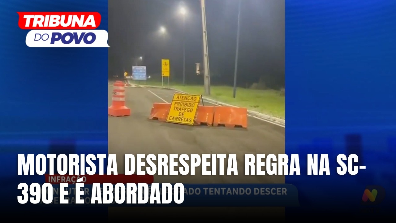 Infração é registrada na Serra do Rio do Rastro