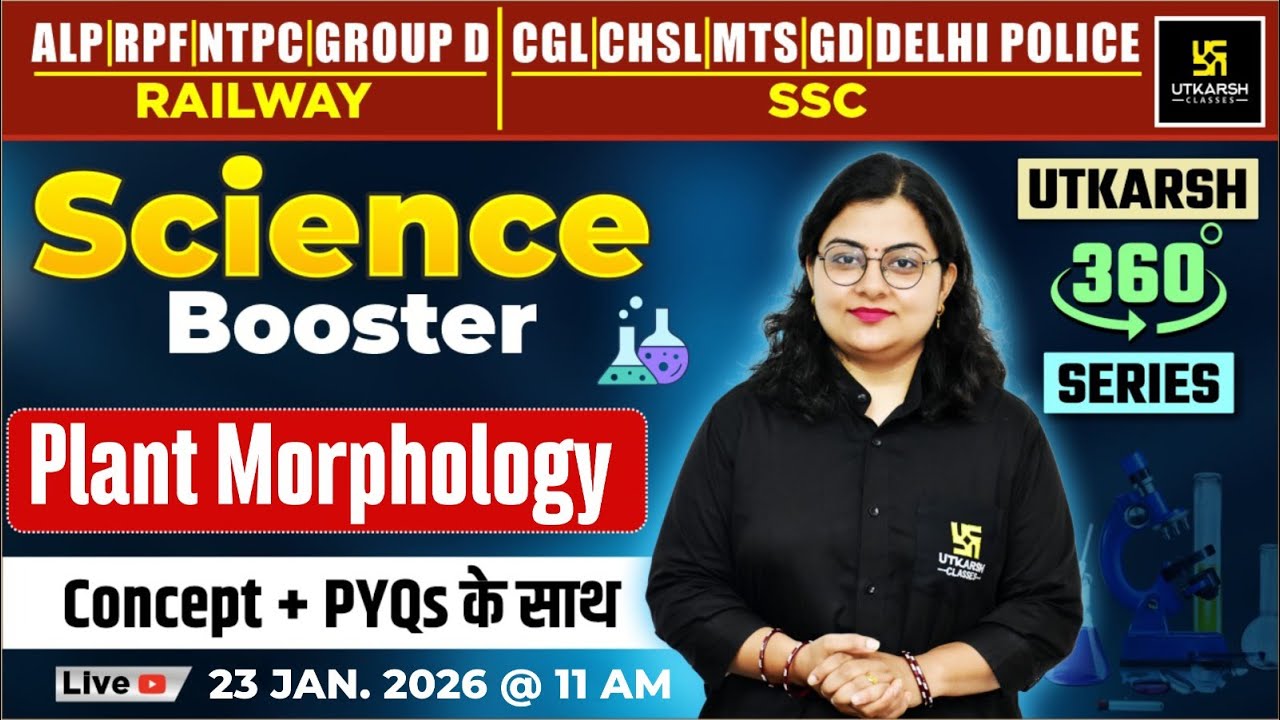 Plant Morphology | Science Booster | Utkarsh 360 Series | Dr. Neelam Ma'am