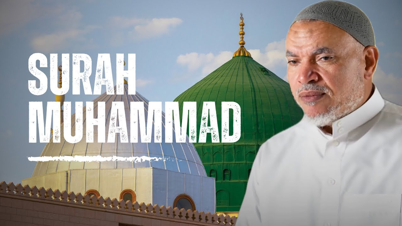 SURAH MUHAMMAD | SH. AHMED RAGAB | MASJID JANNATUL FIRDAUS | FAJR PRAYER