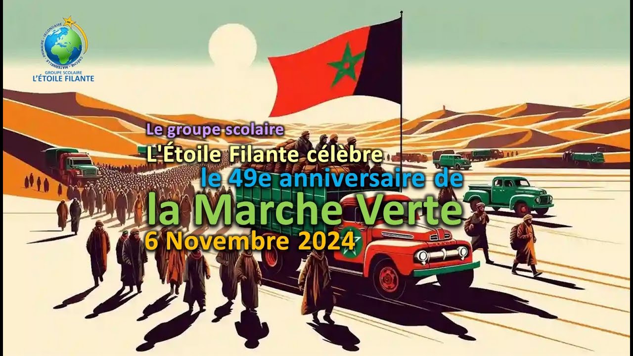 Le Sahara en fête 💥 📣 :  🇲🇦 la Marche Verte vue par nos élèves 🇲🇦 🥰