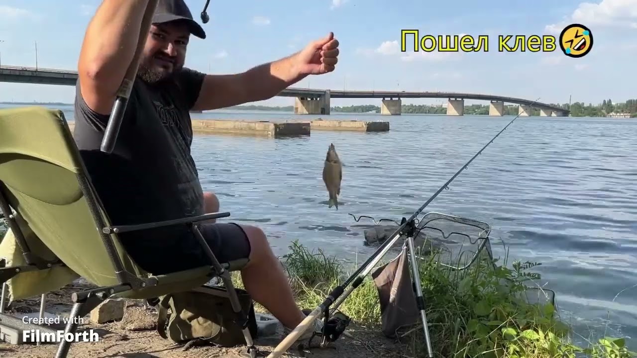 Рыбалка, Днепр, вечерний клев.