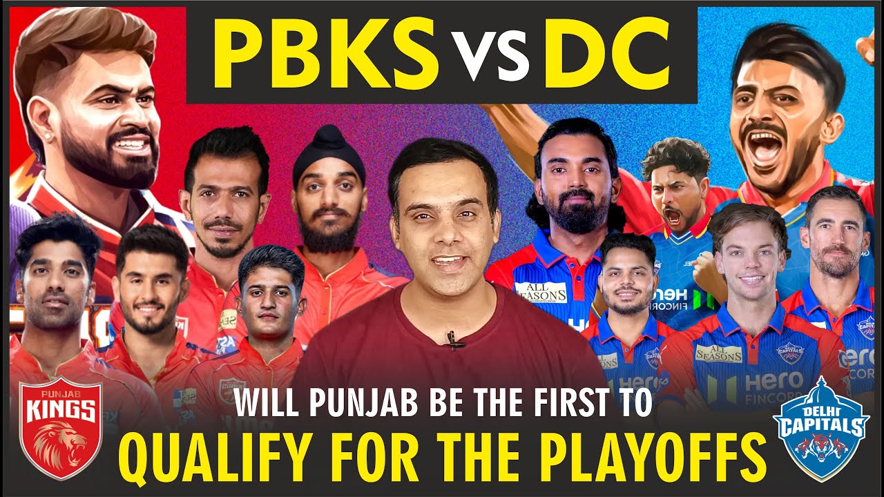 DC vs PBKS IPL 2025 | PLAYING 11 COMPARISON AND PREDICTION | Delhi Capitals vs Punjab Kings | Playof