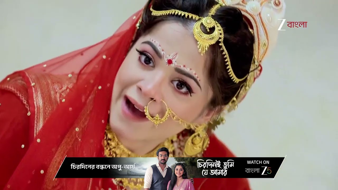 Kusum | অজয়কে নিজে হাতে শাস্তি দিয়ে ভেঙে পড়লো কুসুম !