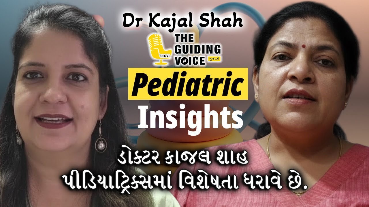 રૈબીજ અને અન્ય રોગો માટે જાગૃતિ | HPV રસીકરણ કૅન્સર નિવારણમાં મદદ કરે છે. | #medicaleducation