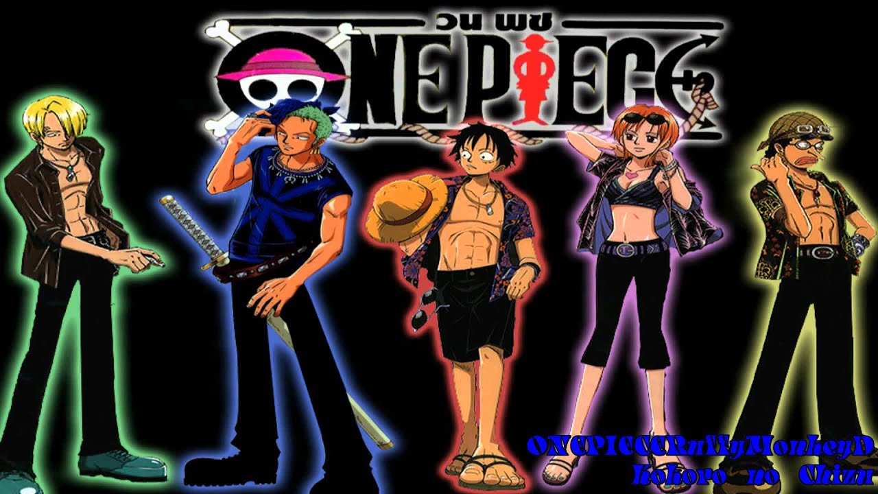 One Piece Nightcore - Kokoro no Chizu (Opening 5)