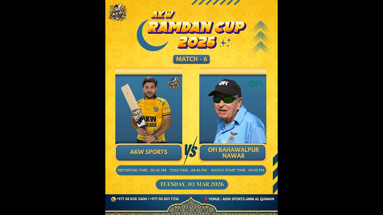 AKW SPORTS   VS   OFI BAHAWALPUR NAWAB