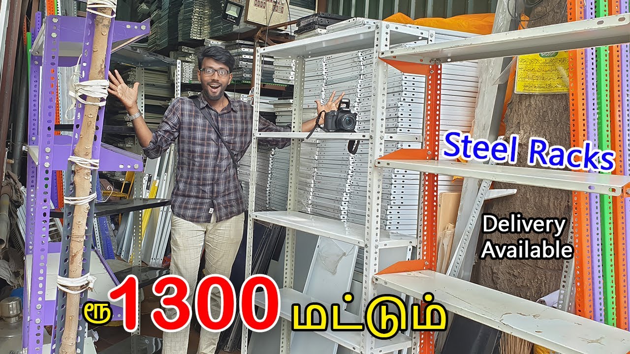 ரூ 1300 முதல் Steel Racks Wholesale & Retail | Second hand furnitures in Chennai