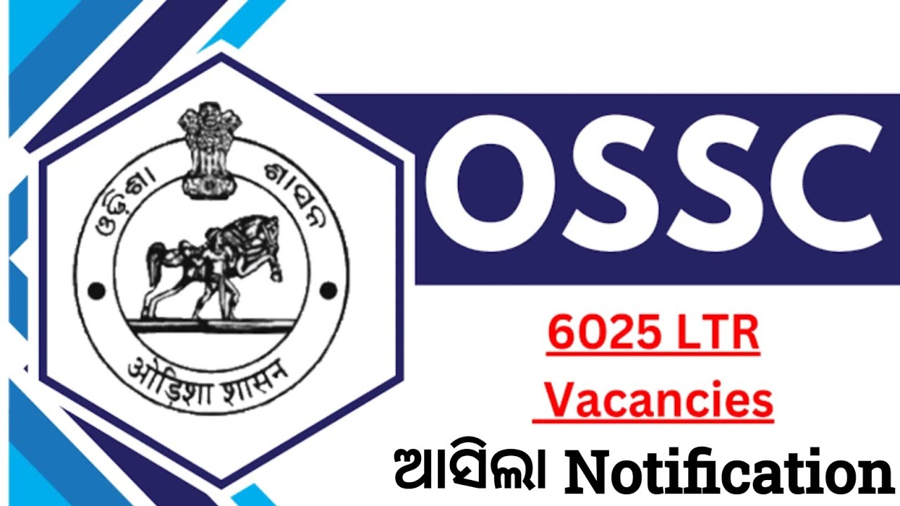 LTR Teacher Odisha Notification Out | 🔥 6025 post | LTR Notification 2024 | Full Details