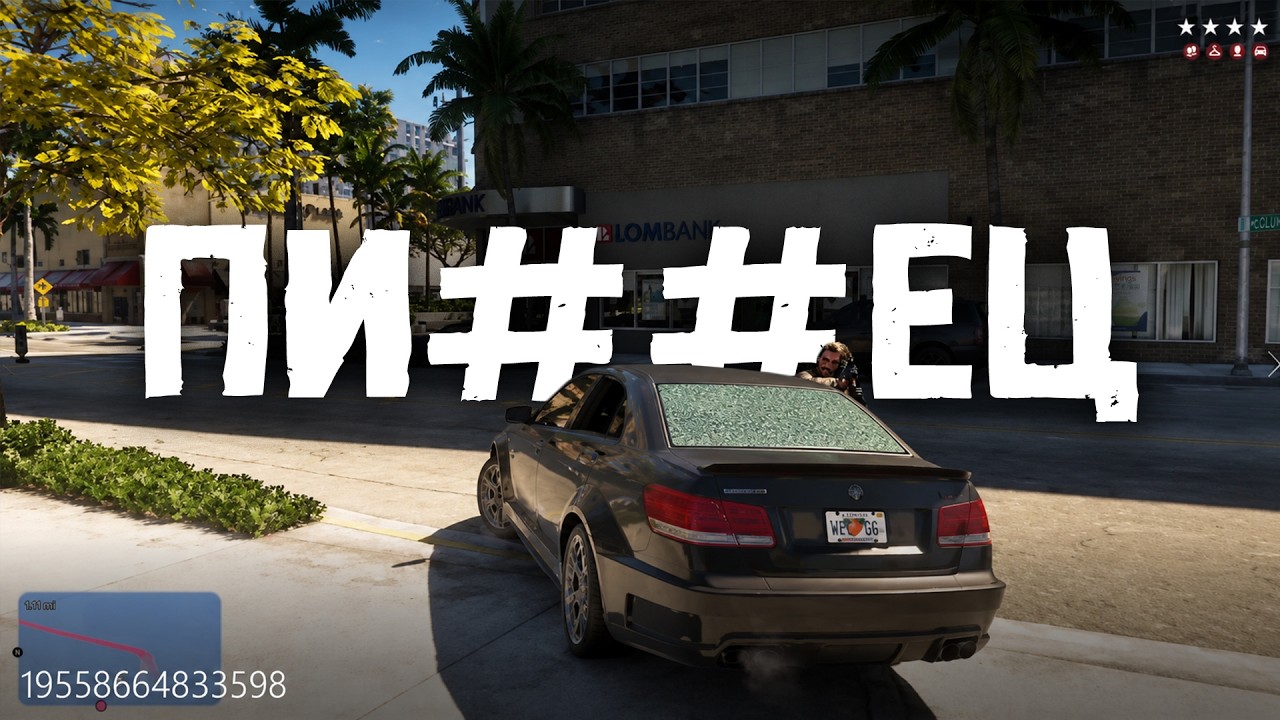 GTA 6 GAMEPLAY: NEW PHYSICS, GRAPHICS, AND PLOT DETAILS