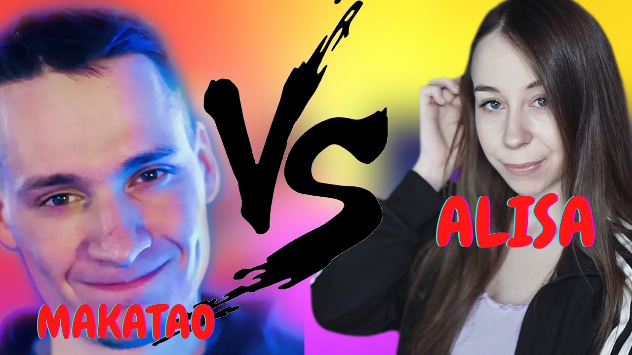 СТРИМЕР ПРОТИВ СТРИМЕРА MAKATAO,IBIZA,10000DAYS,POKAMOLODOY,XMPL,TGLTN,HIBAKO,CORKY,ALISA,CORKY