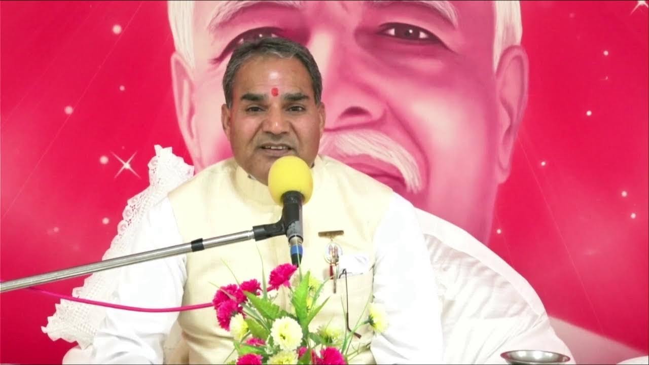 Bk Shatrudhan bhai ji || Special Class For Brahman Family