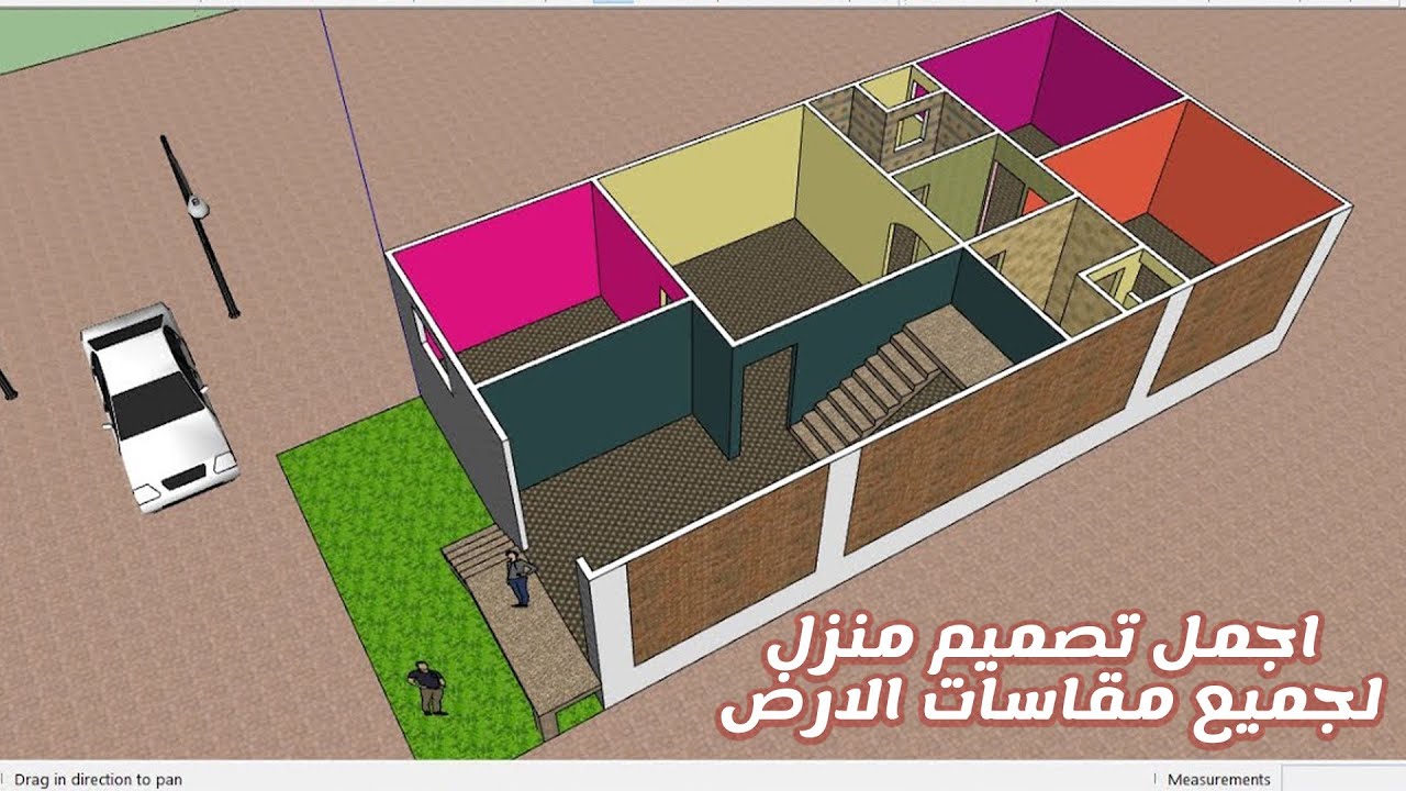 اجمل  تصميم منزل بشكل رائع وعصري