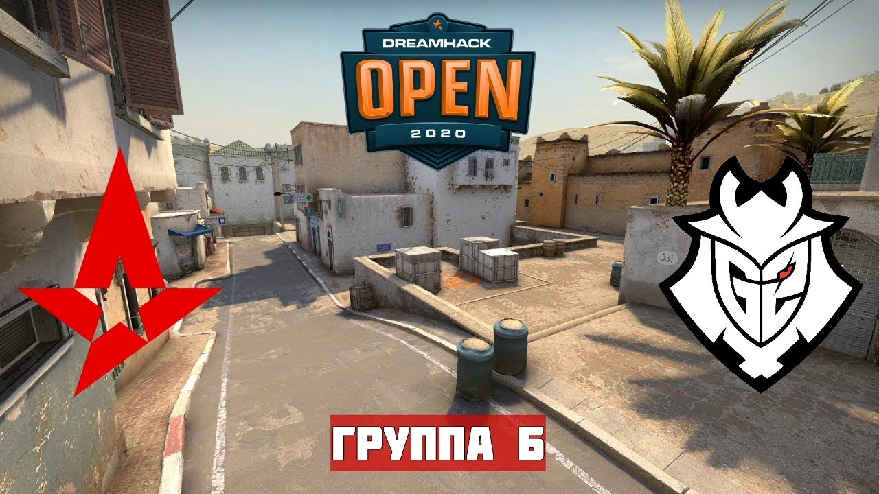 ДЕНЬ 2. G2 vs ASTRALIS. Map-2 DUST2. DREAMHACK OPEN FALL 2020. ЕВРОПА