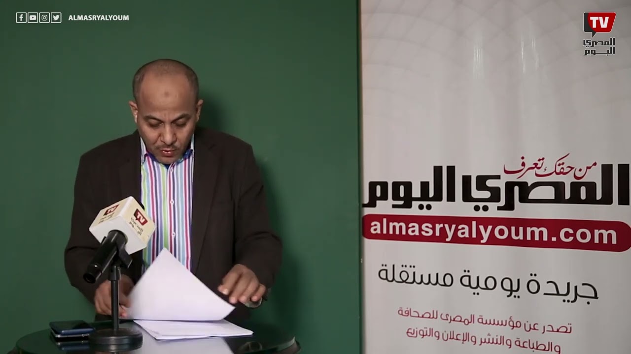 اعترافات المتهــ ــمين بقضــ ــية مقــ ــتل طفل شبرا