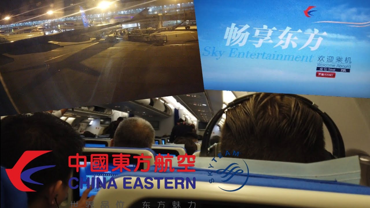 China Eastern Airlines MU 5070 | Jakarta - Shanghai Pudong | Airbus A330-200 | Economy Class