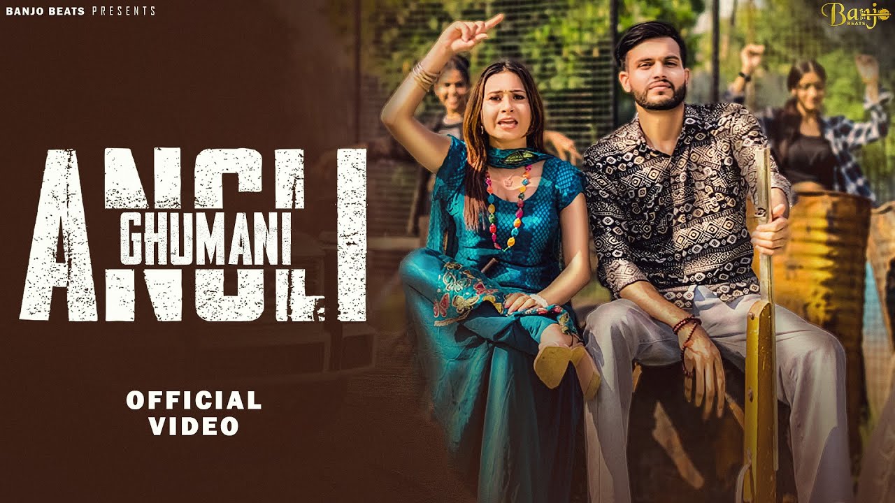 Aangli (Official Video) Vinod Sorkhi | Rajni Chauchan | Ankky Broda | New Haryanvi Song 2025