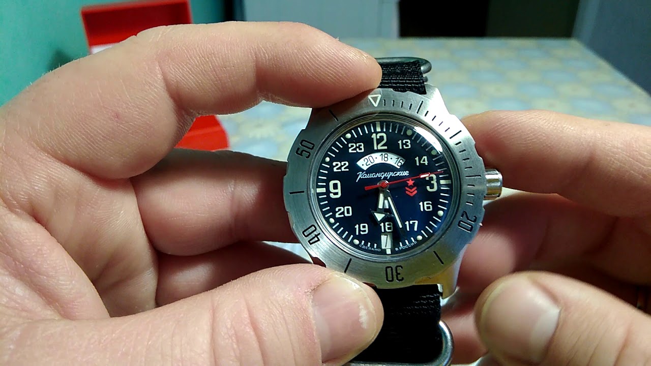 Восток Командирские к-350753