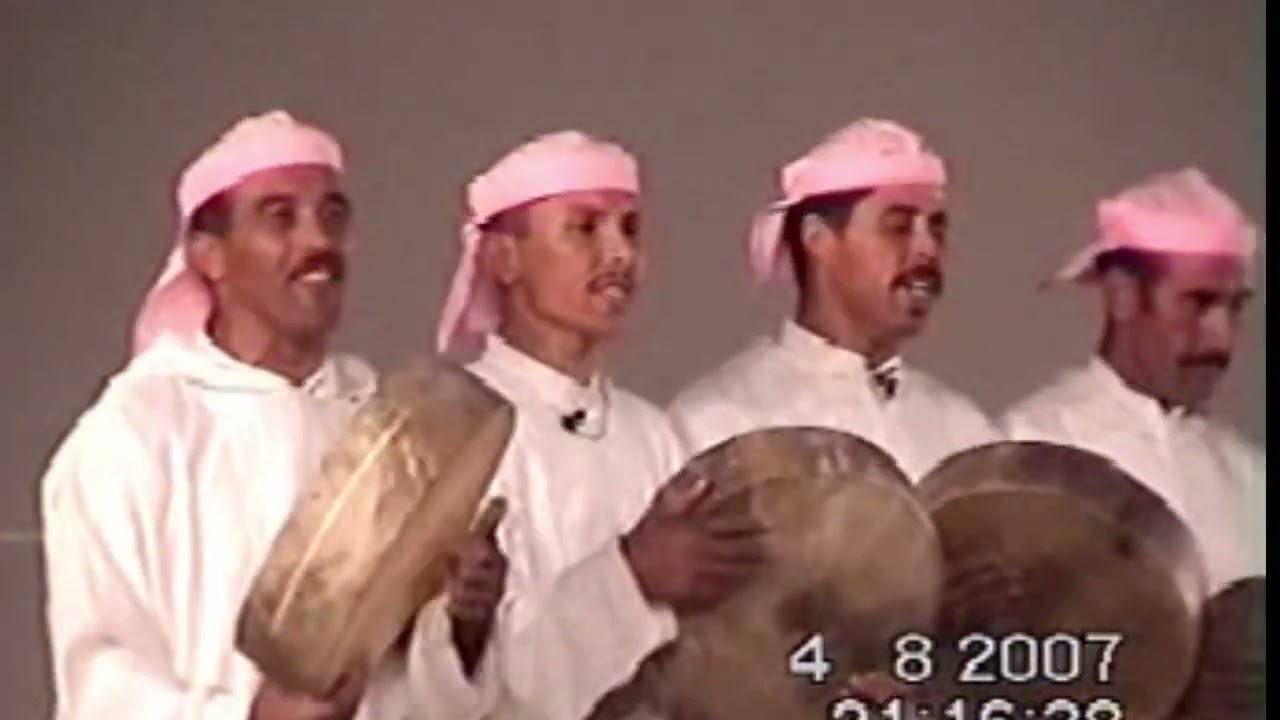 ahidous " imnayen ain louh" 2007 مجموعة العش اوغلياس ايت مولي عين اللوح