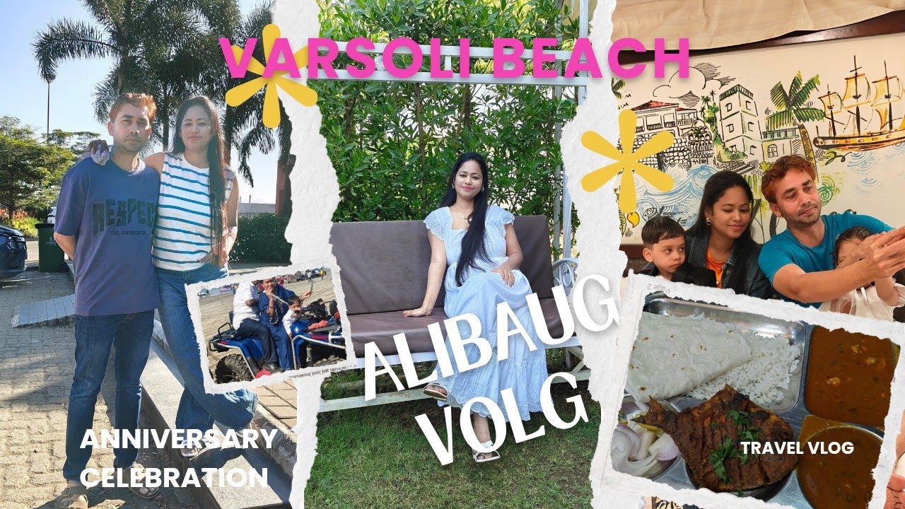 Alibaug volg 2 || वरसोली बीच || birthday celebration || Varsoli beach 