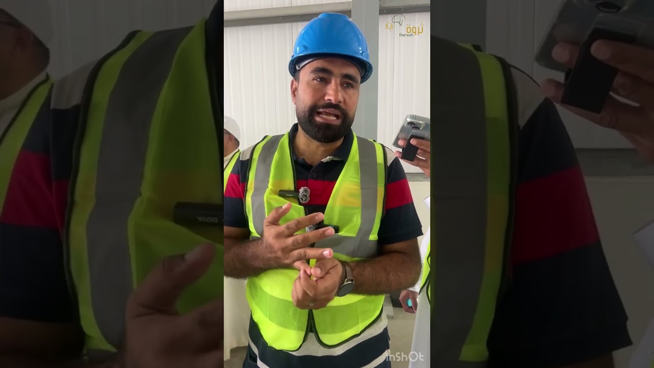 زيارتنا لشركة زاد للأعلاف ١