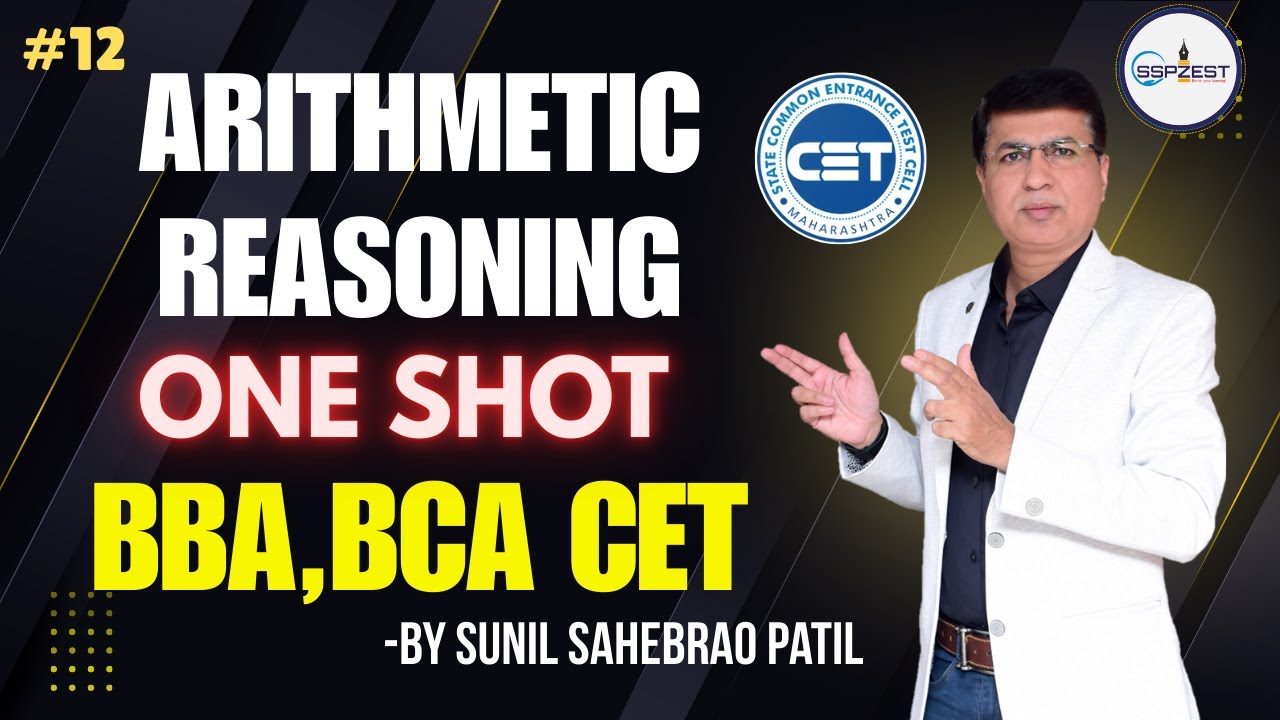 BBA CET / Reasoning / Arithmetic Reasoning / BBA CET Maths / Numerical Reasoning in One Shot