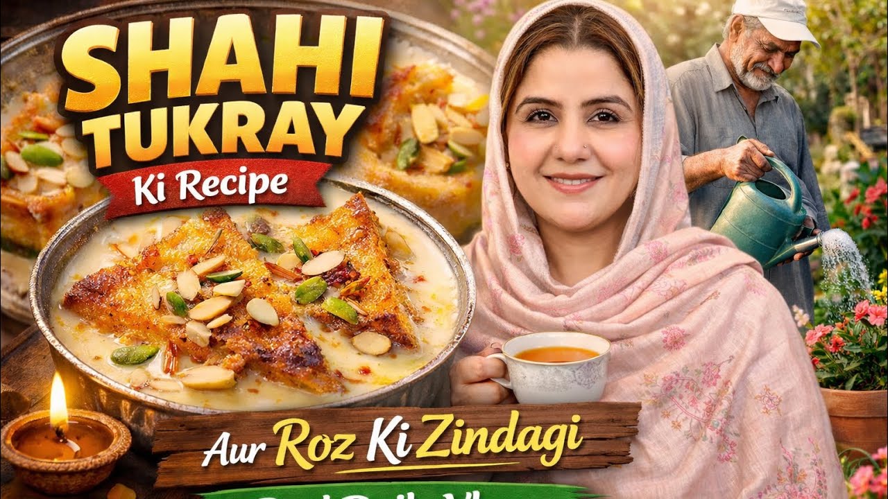 Shahi Tukray Ki Recipe Aur Roz Ki Zindagi | Real Daily Vlog😋#daliyvlog @Afashyasir vlog 