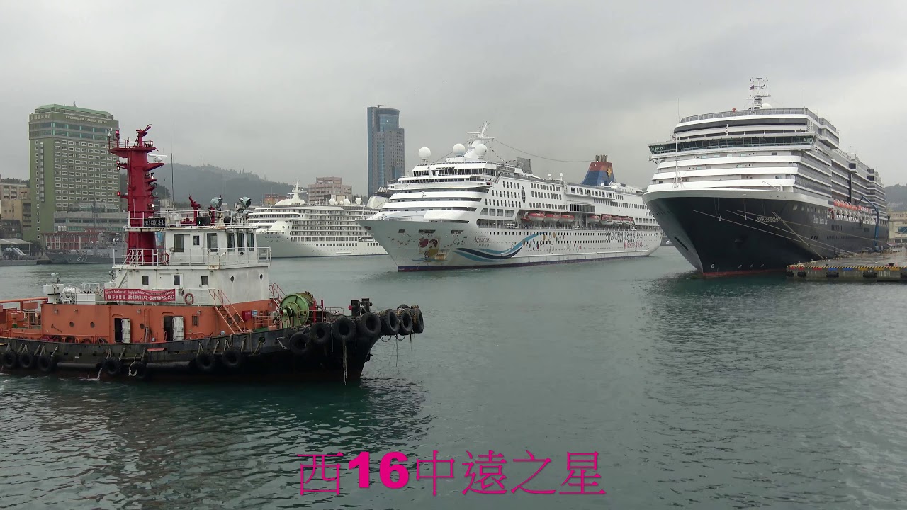 20191103基隆港五輪會(SONY 4K 進港下雨中拍攝)