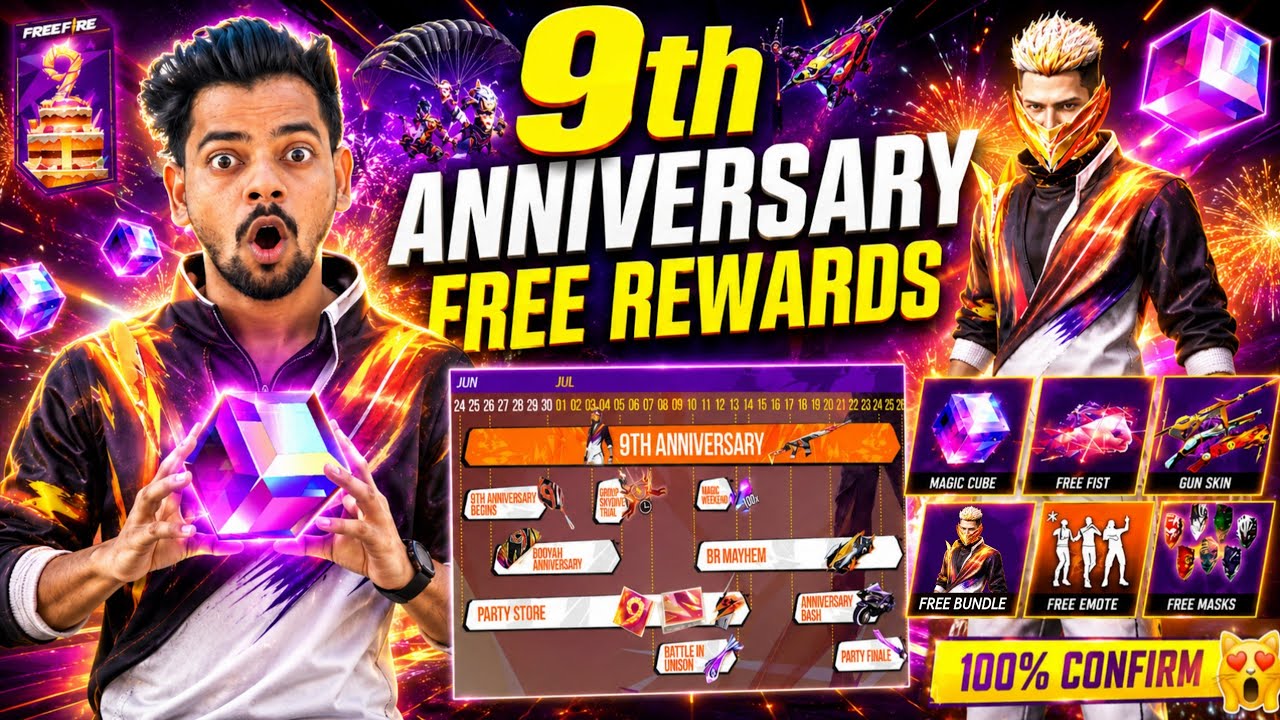 How To Get Free Magic Cube + Free Bundle + Free Emote 9th Anniversary🎁🔥 | Ff Upcoming Events🎁🔥