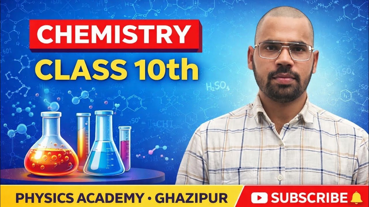 Chemistry class 10th 10 pyq series board 2026 fixed question 