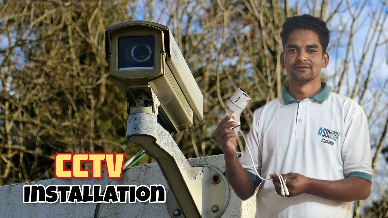 CCTV Installation in Pithoragarh || एसबीआई आरसेटी पिथौरागढ़ द्वारा दिया गया प्रशिक्षण ||