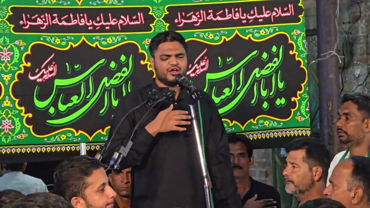 Main Panjo Pa Chalti Rahi Baba Famous Noha Irfan Haider Abidi By Janab Shahbaz Ali Saheb Lucknowi 