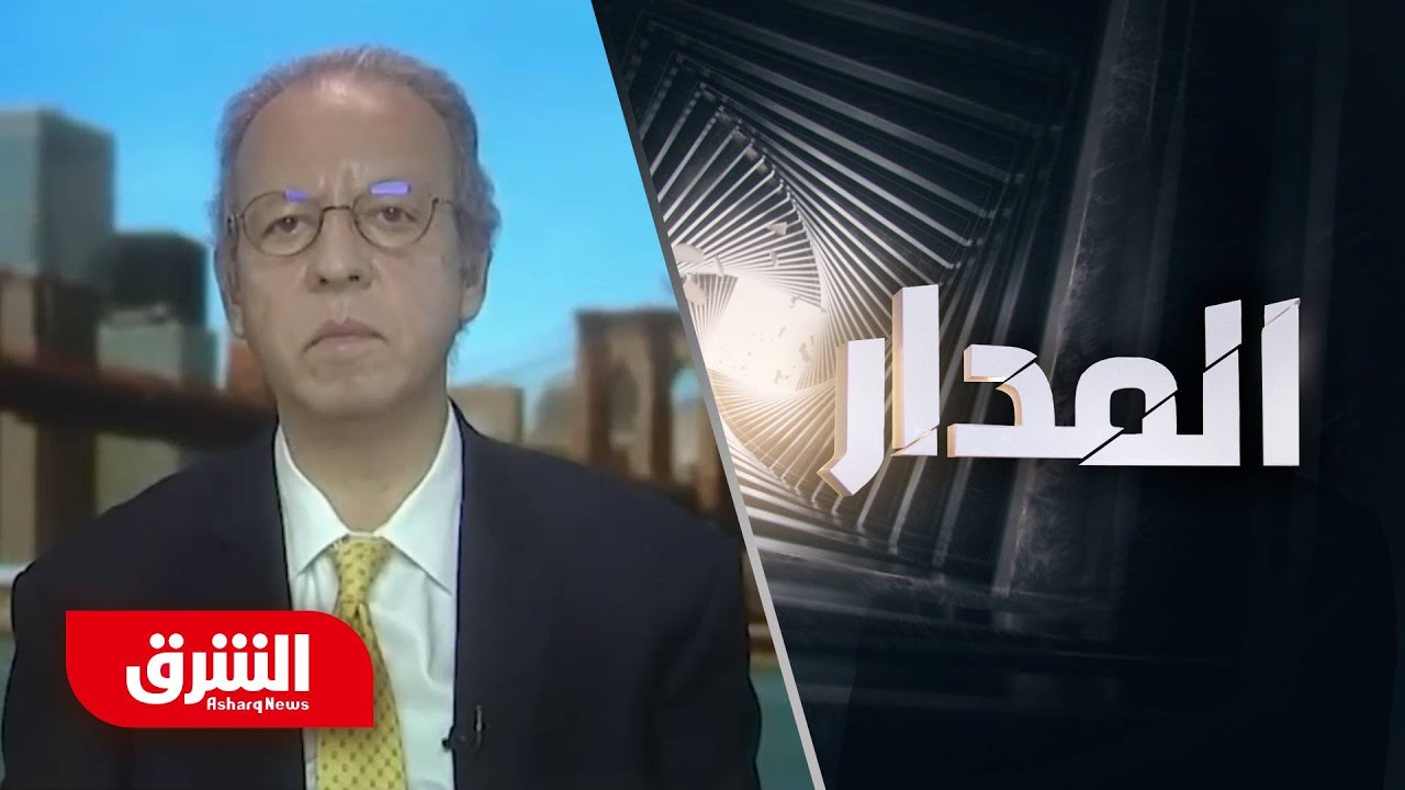 جمال بن عمر - المدار مع عضوان الأحمري