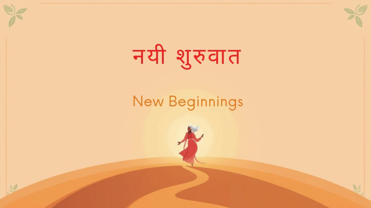 Heal Your Body, Mind & Life | Louise Hay Book Explained in Hindi/English