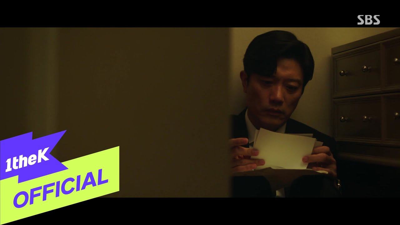 [MV] Savina & Drones(사비나앤드론즈) _ Lost the way