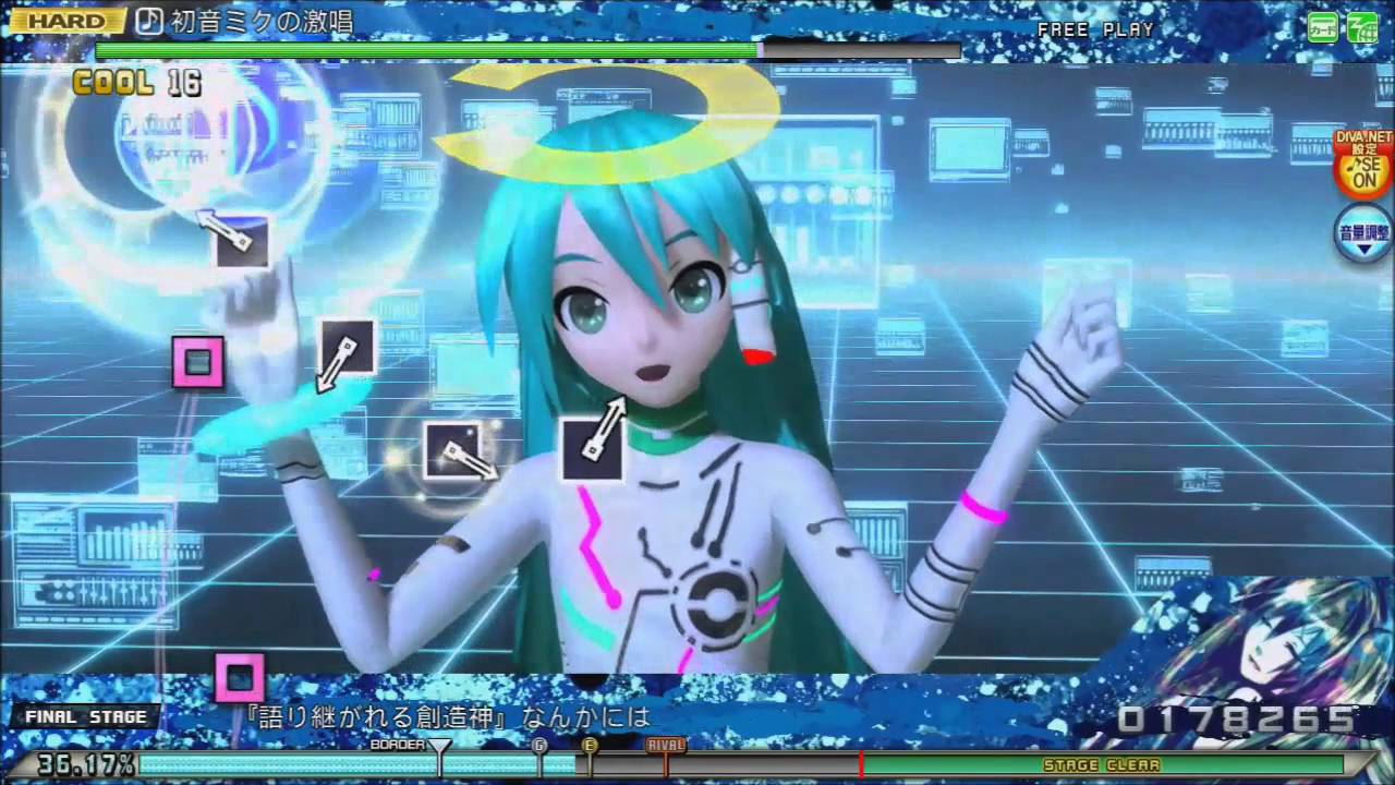【妥協ルートで】 DIVA FT 初音ミクの激唱 HARD スコアタ 【めざせランクイン】