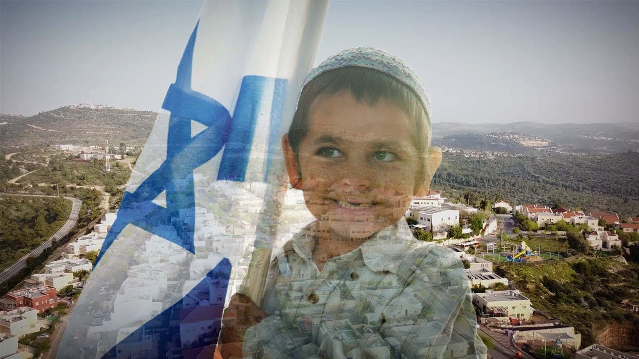 קליפ יום העצמאות תשפב יישוב נריה