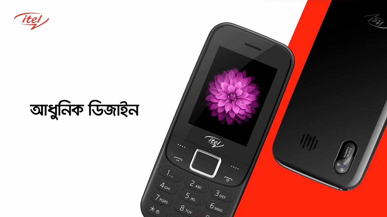 itel.. Mobile