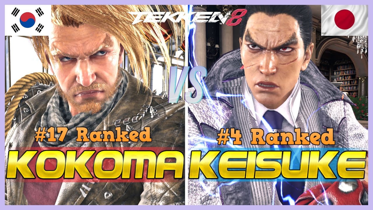 Tekken 8 ▰ KKOKKOMA (#17 Ranked Paul) Vs KEISUKE (#4 Ranked Kazuya) ▰ Ranked Matches