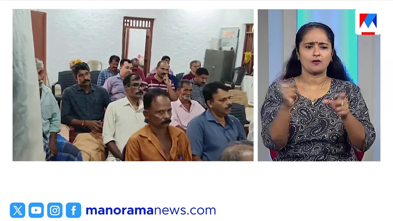 പത്മകഫേയിൽ അഴിമതി ആരോപിച്ച എൻഎസ്എസ് അംഗത്തെ  മർദ്ദിച്ചു | Pathanapuram